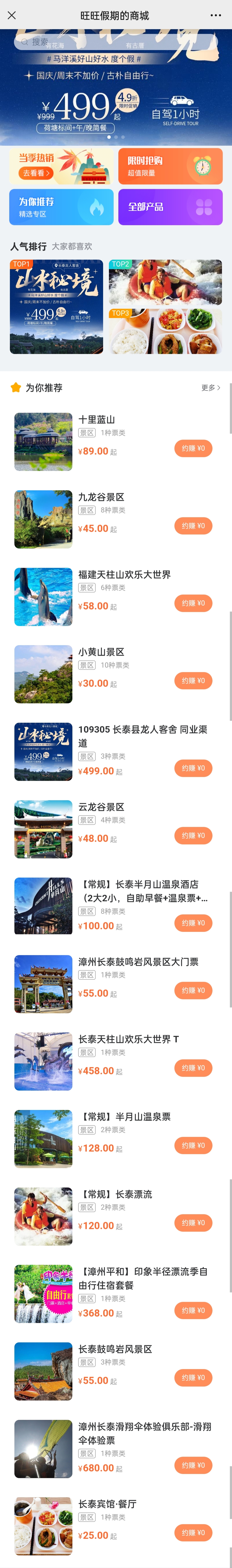 微信图片_20221015145149.jpg